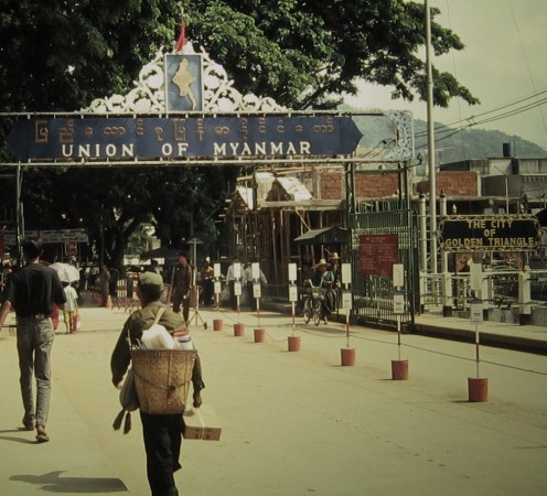 MYANNMAR 1995